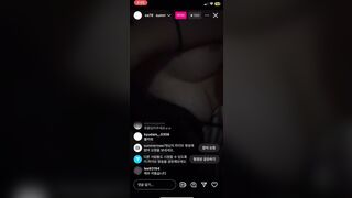 여름미 라방