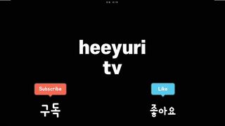 희유리 2021 5월 유료후원영상 (6)