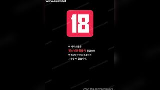 온리팬스 청월 1월신작 5