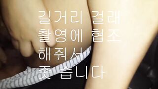 대음순 없는 명기 걸레녀의 고백