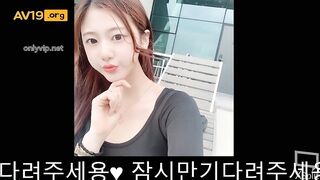 BJ갱이 비번방_정글급 보지털 노출 korean bj