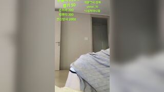 연시 편집본 몇개 korean bj 3