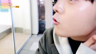 피파BJ라고 속여서 05년생들 헌팅 후 물빨하기 korean bj