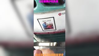 몰래 앞에 여자한테 싸고 튀는 강심장 짱깨ㅋㅋ ipcam (2)