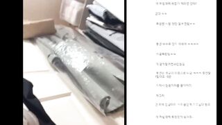 설전퓨 hyeongju0220 인스타 korean bj 3 (1)