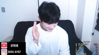윤가호 korean bj (2)