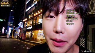 야킹 230923 korean bj (3)