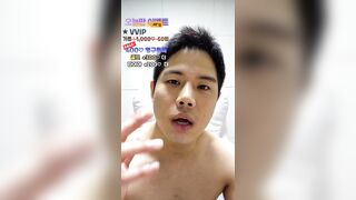 도레미-21살 존예 육덕녀랑 팬방 (PaenDeo) 추천딸 korean bj