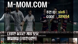 중국커플