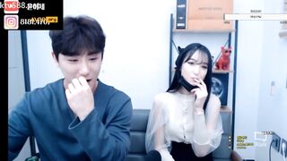 아프 강종 인스타라방 [다른날 방송] korean bj