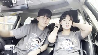 최초 공개 방금 전 텔레 교환자료 유출 첫번째 커플