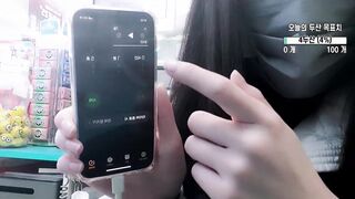 플렉스BJ 편의점녀 임수진 부제 편의점에서 꼭노, 편의점에서 바지벗고 오리걸음 korean bj (2)