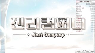 진리컴퍼니 팬방 20240222 Korean Bj 1