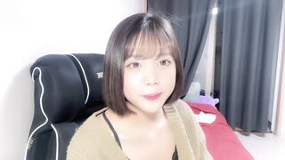 치지직 타마먀 250420