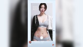 아가방 존나 넓은 고대녀 (1)