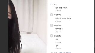 로즈 체리 미더스 자위 korean bj (5)