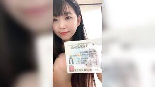 면허증 인증 자위녀 모음(최정화 홍현진 기타등등) (14) 52