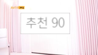 BJ티파니 오피스룩 korean bj