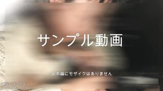 FC2PPV 1573917 【車内フェラ】美少女ギャルの死ぬほどエロいフェラ。昨日彼氏と別れた19歳、傷心ガールの性欲爆発フェラ。【個人撮影】 jav