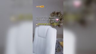 쏘 대한항공 코스프레 졸라 섹시하네요 korean bj