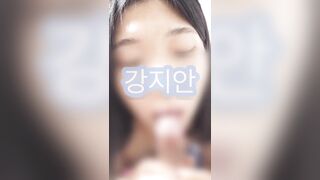 육변기 강지안 ☆ 미공개포함 153V korean porn vip 2 (2)