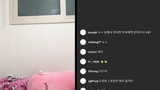 윤공주 인스타 라이브 다른 버전 개별파일 korean porn vip (1)