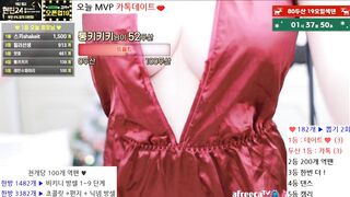 털 꼭지 다 노출하는 bj (2) korean bj