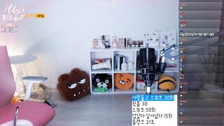미모 꼭툭튀 korean bj