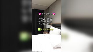 bj 쏘 팬방 반얼공 korean bj