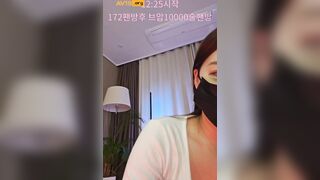 계집녀 03.17 팬방 korean bj