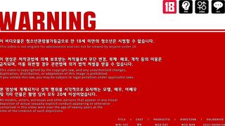MIN-103 Minah Lick me everywhere  MIB 풀팩 (쿠킹미제, 수연, 주희, 수아 다 있음) korean porn vip