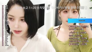 밑에 유지민 거유비키니 풀버전 korean bj 1