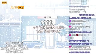 레나 moem9e9 korean bj