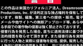 지하철에서 타겟이된 오피스걸 jav