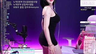 김우유 8월 19,20,21,22,23,24,26 하이라이트 korean bj 3