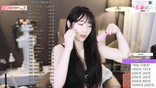 금화 비번방 korean bj (6)
