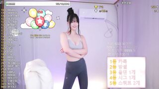 레깅스 CK 브라 BJ세ㄹㅇ 짧은 댄스 리액션컷 korean bj