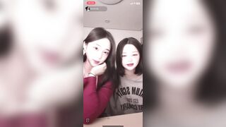 틱톡 지원이 라방