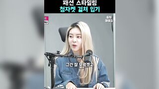 꼴리는년