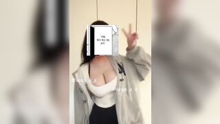 섹트 스나 모음 (16)