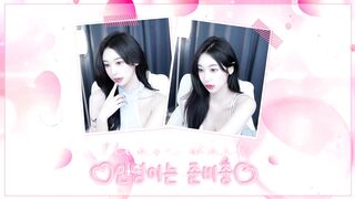 팬더 유인영 벗방 2개 2