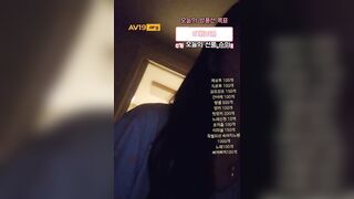 숲 꼭지노출 경고 25.10.30 오늘자.잠옷이양