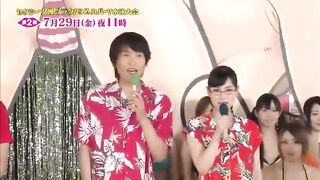 일본 성인방송