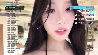 설인아 비키니 풀영상 251205