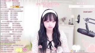 팬더 신입 리유 25.11.13 노팬티 ★ 보지노출 정지