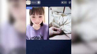 아는사이에 영통하면 벌어지는 일 1 korean porn vip