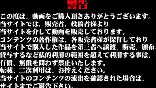 期間限定　私服K 未開発なアソコ【美しい日本の未来 No.213】 voyeur jp