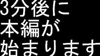 期間限定　エロイプ　美女がオナニー　高画質 jav jvip