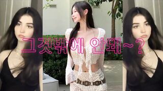 무한구닝 시작 음악따라 흔들어 korean porn vip