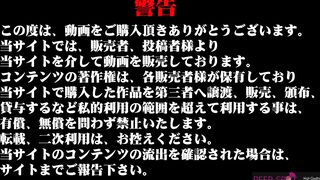 【令和 日本の未来 Vol.042】若くて健康なバナナを見たい方へ voyeur jp 1